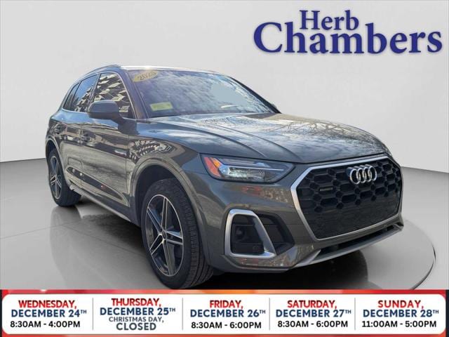 2025 Audi Q5 Premium's photo