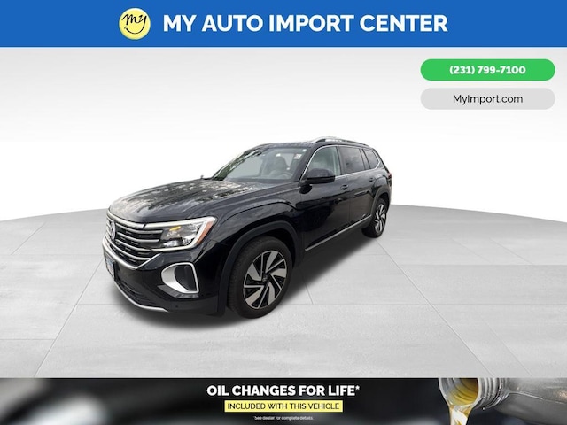 2025 Volkswagen Atlas