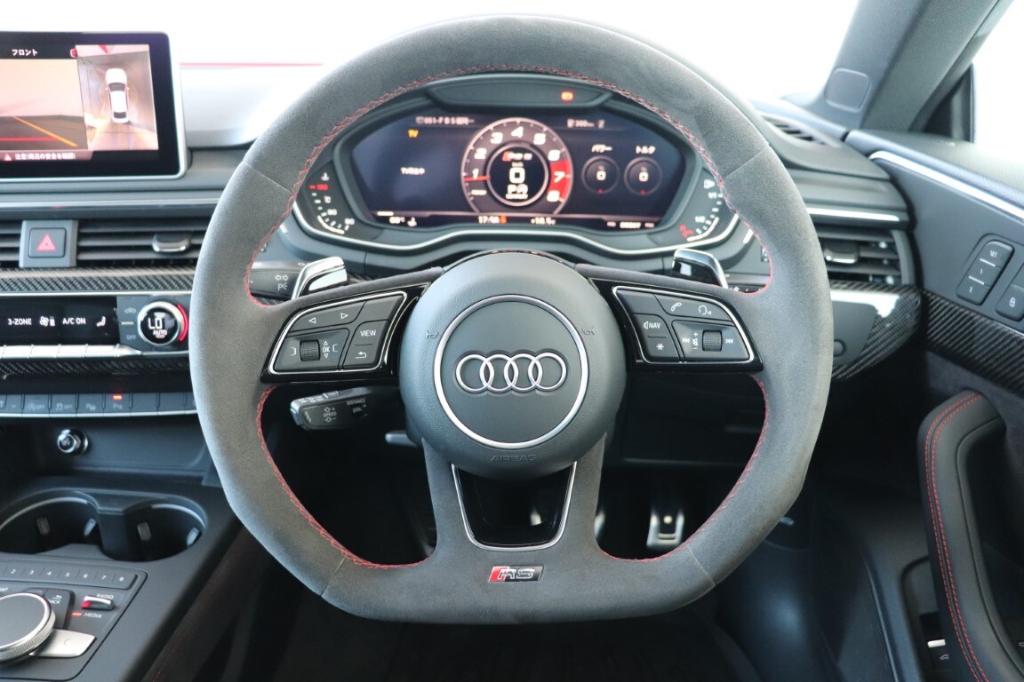 Image about Audi RS 5 Sportback RS 5 Sportback