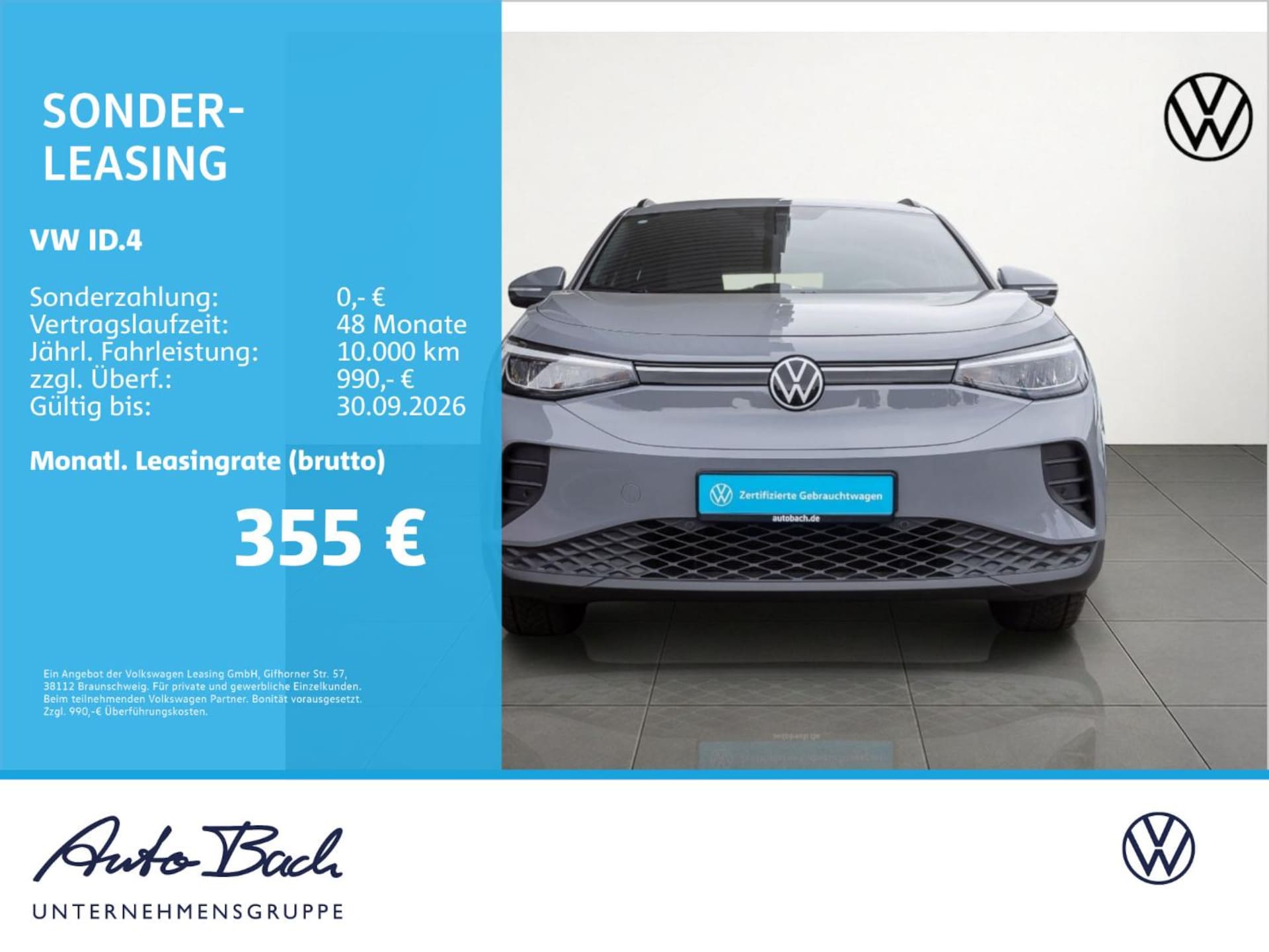 Volkswagen ID.4 Pure