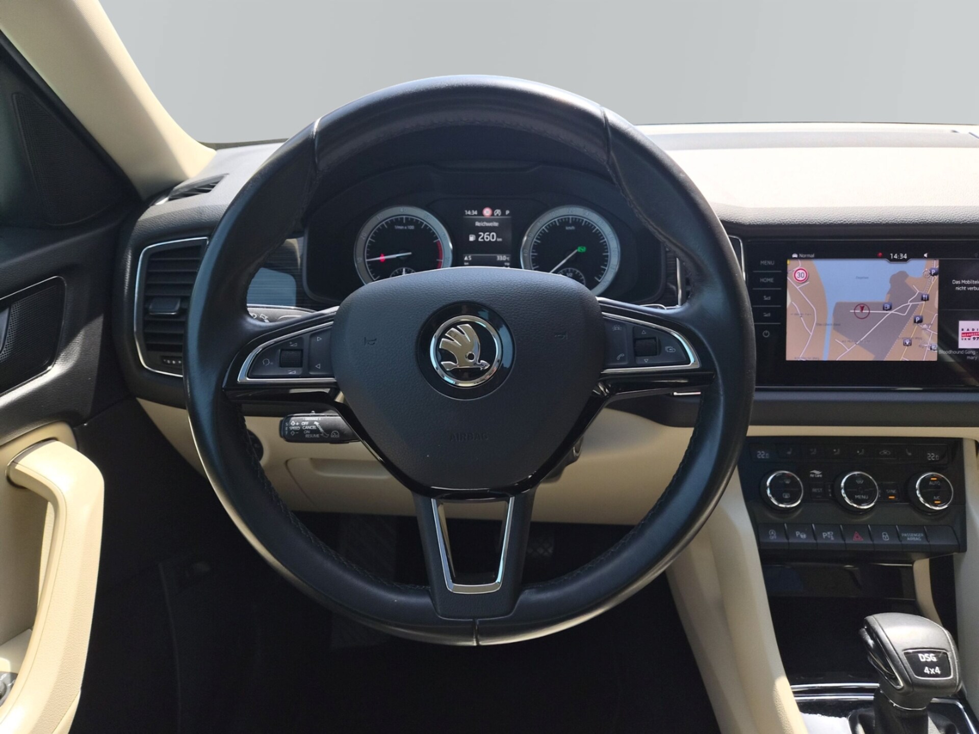 Skoda Kodiaq Style