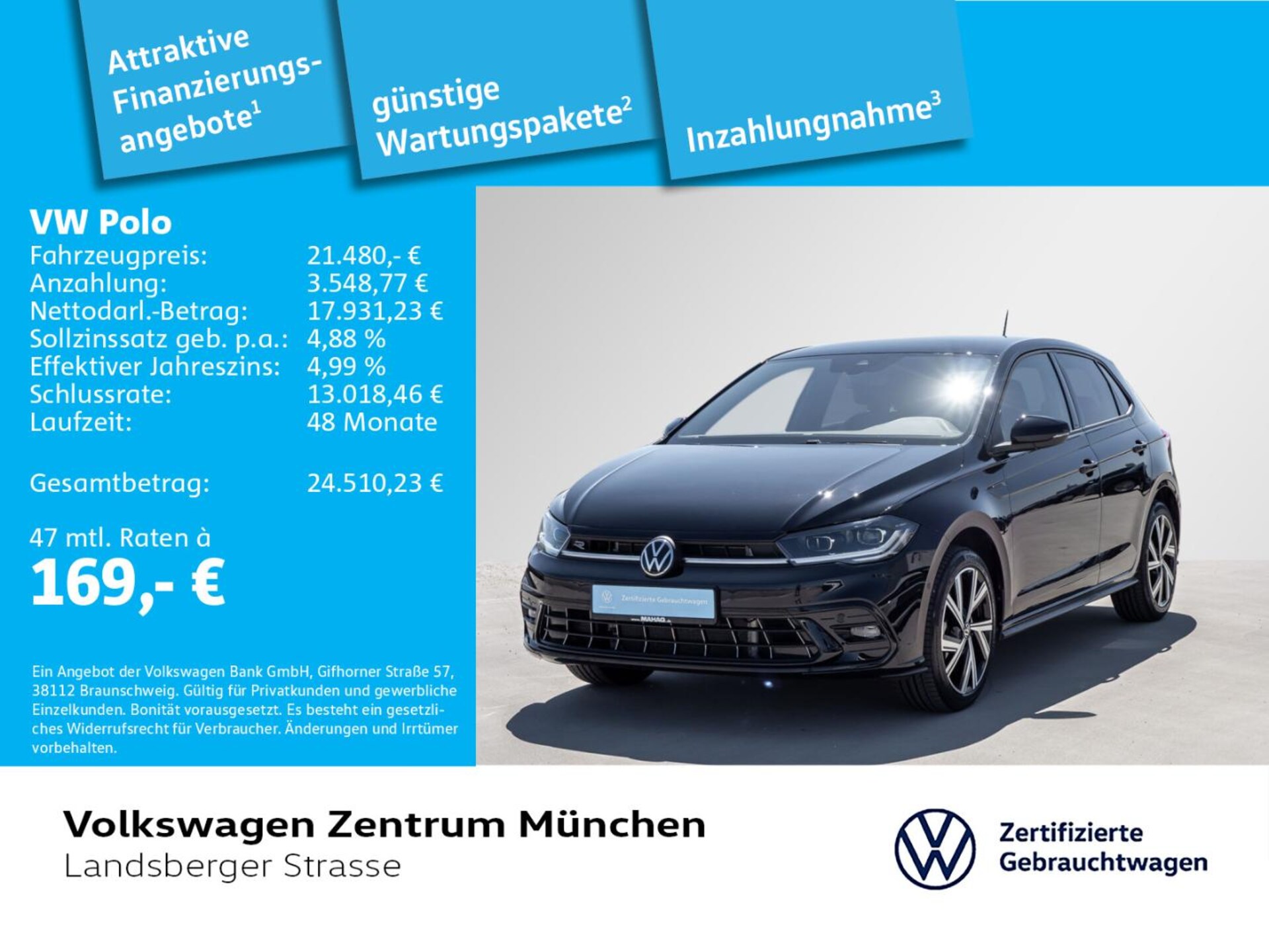 Volkswagen Polo R-Line