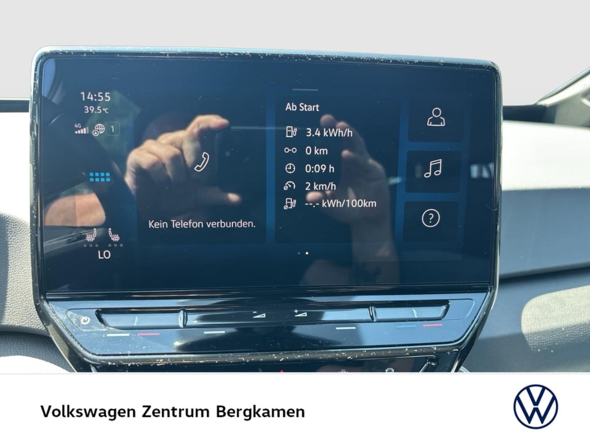Volkswagen ID.3 Pure Performance