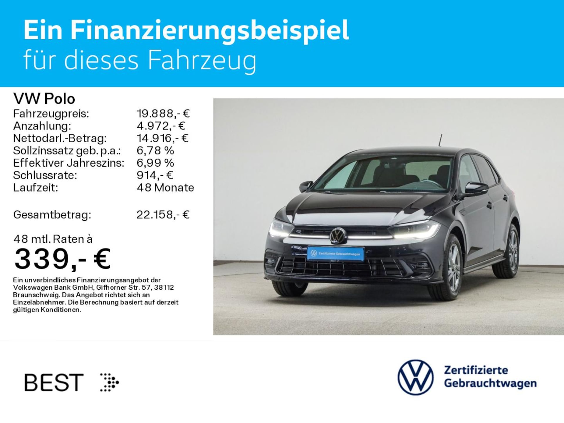 Volkswagen Polo R-Line