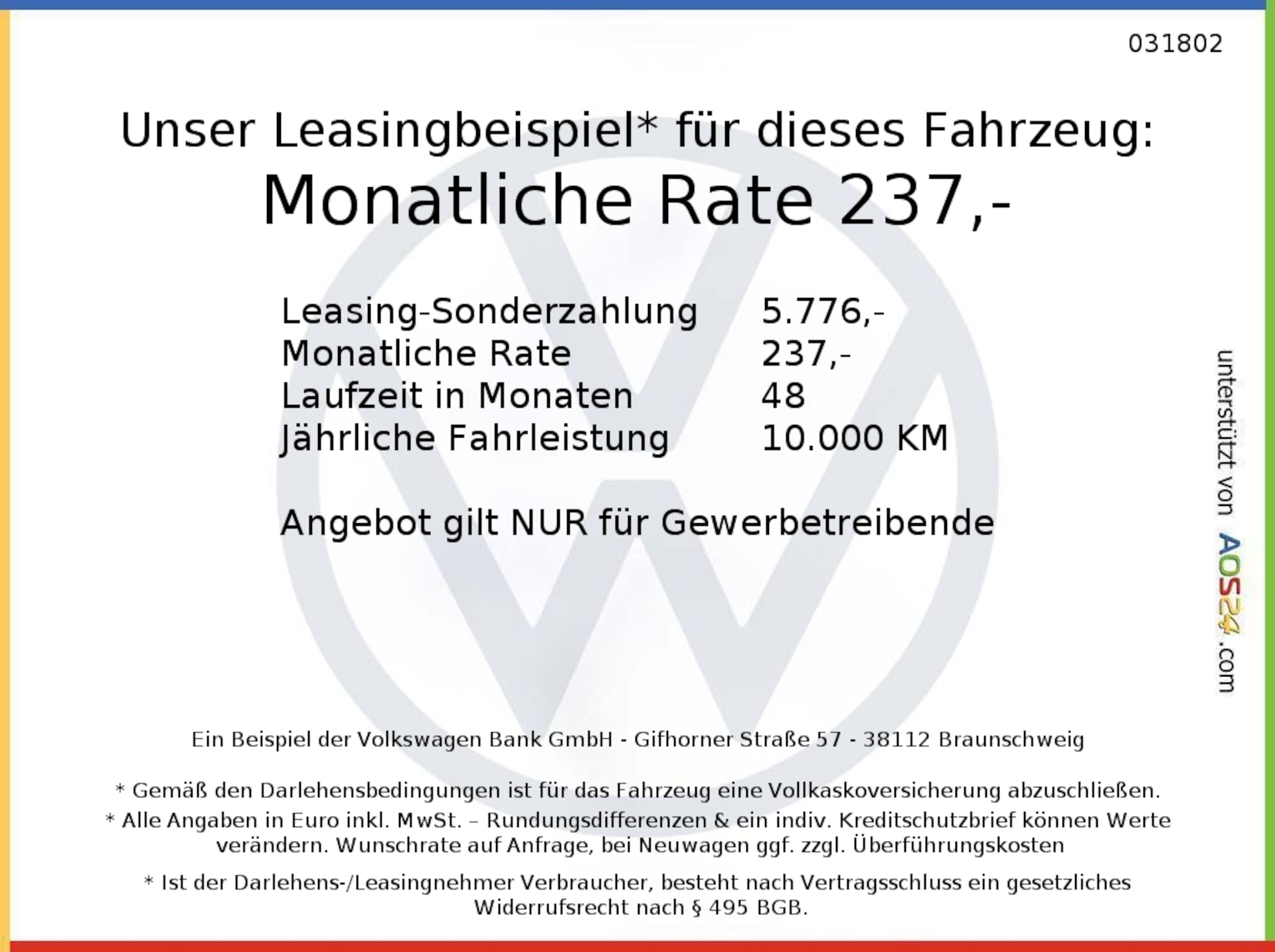 Volkswagen ID.3 MOVE Pro