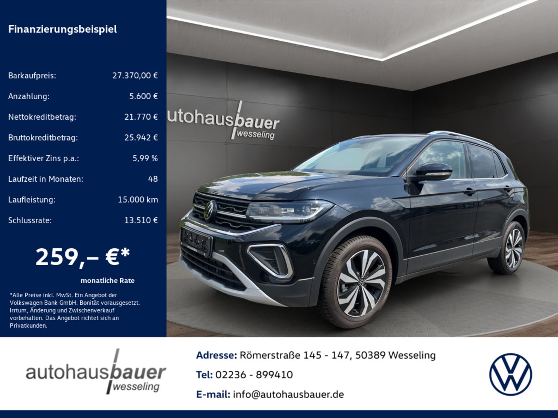Volkswagen T-Cross Style
