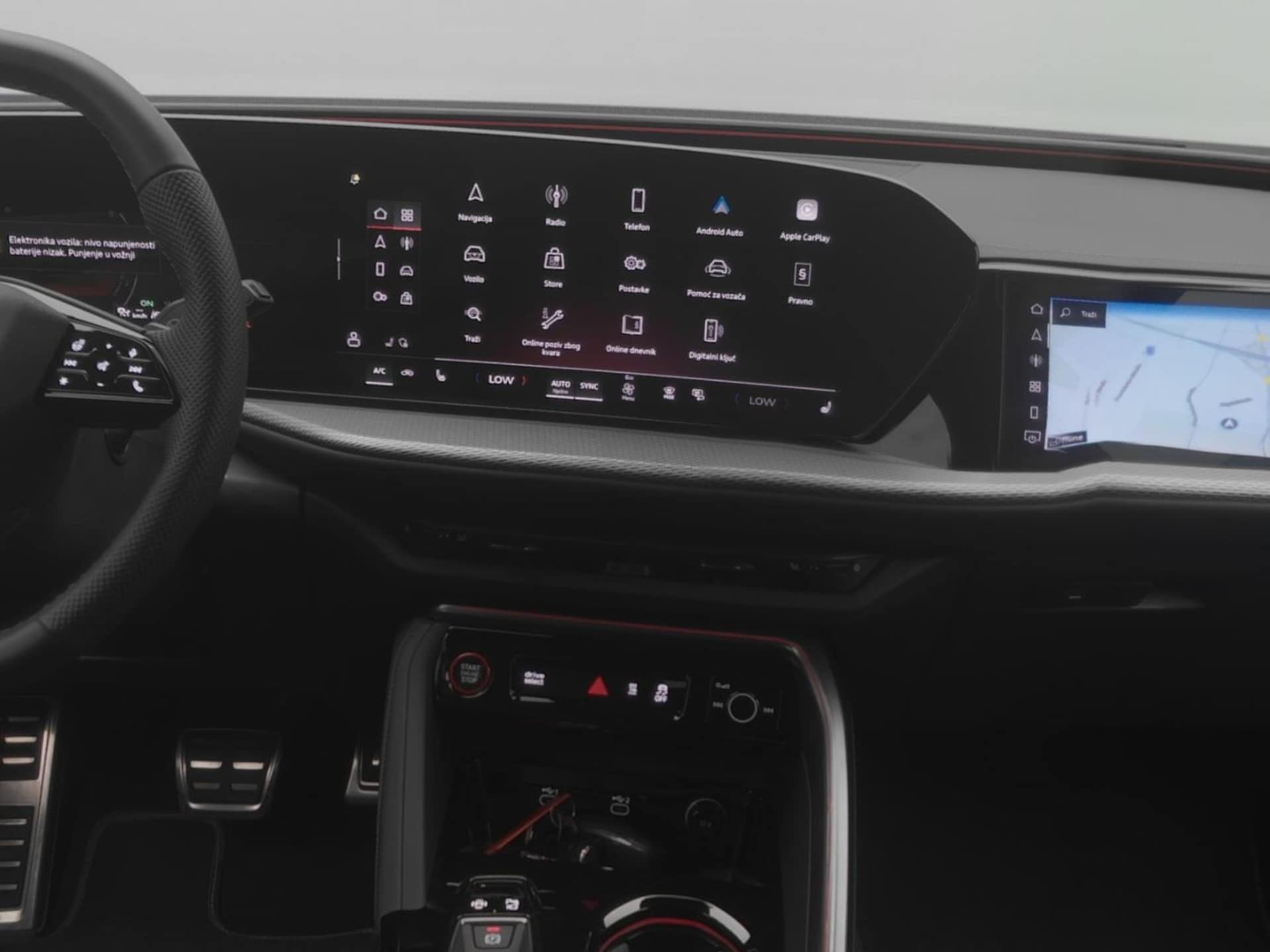 Audi Q5 Sportback edition one