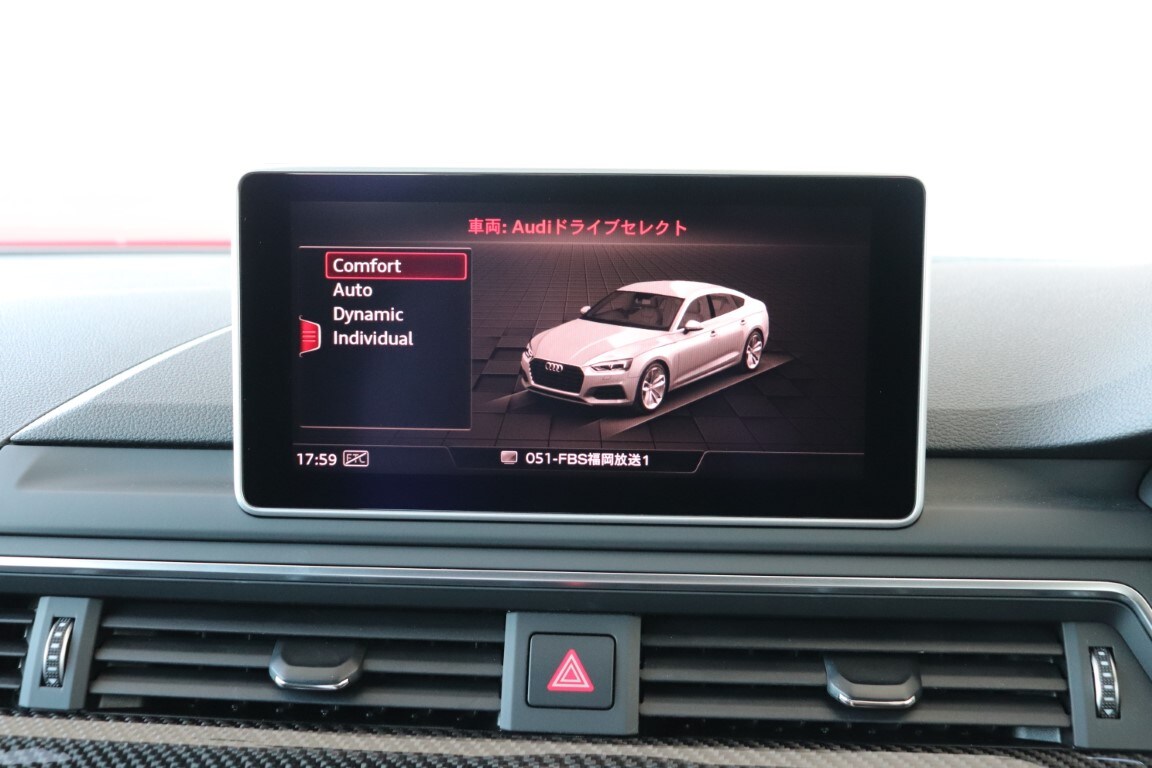 Image about Audi RS 5 Sportback RS 5 Sportback