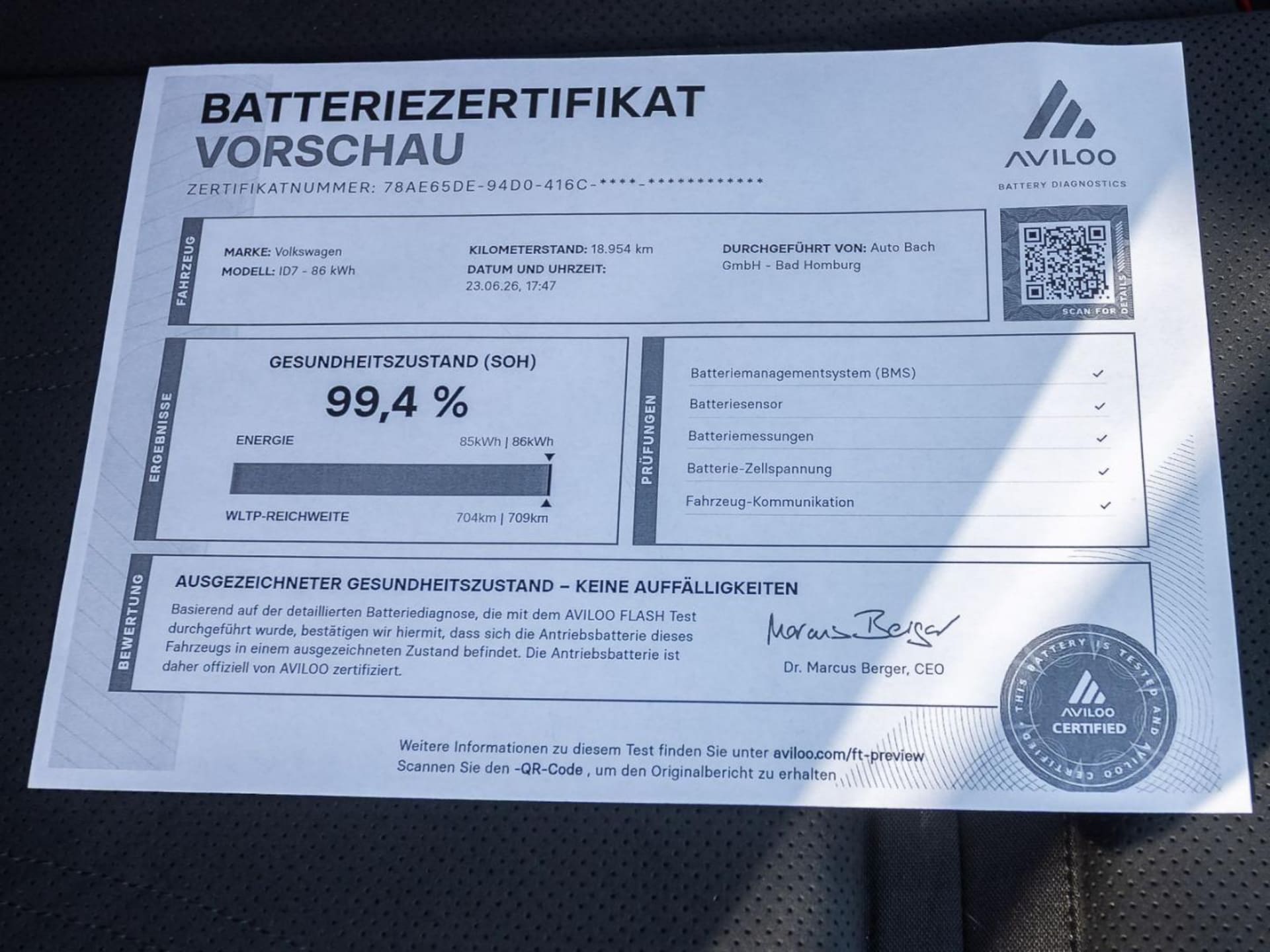 Volkswagen ID.7 Tourer GTX