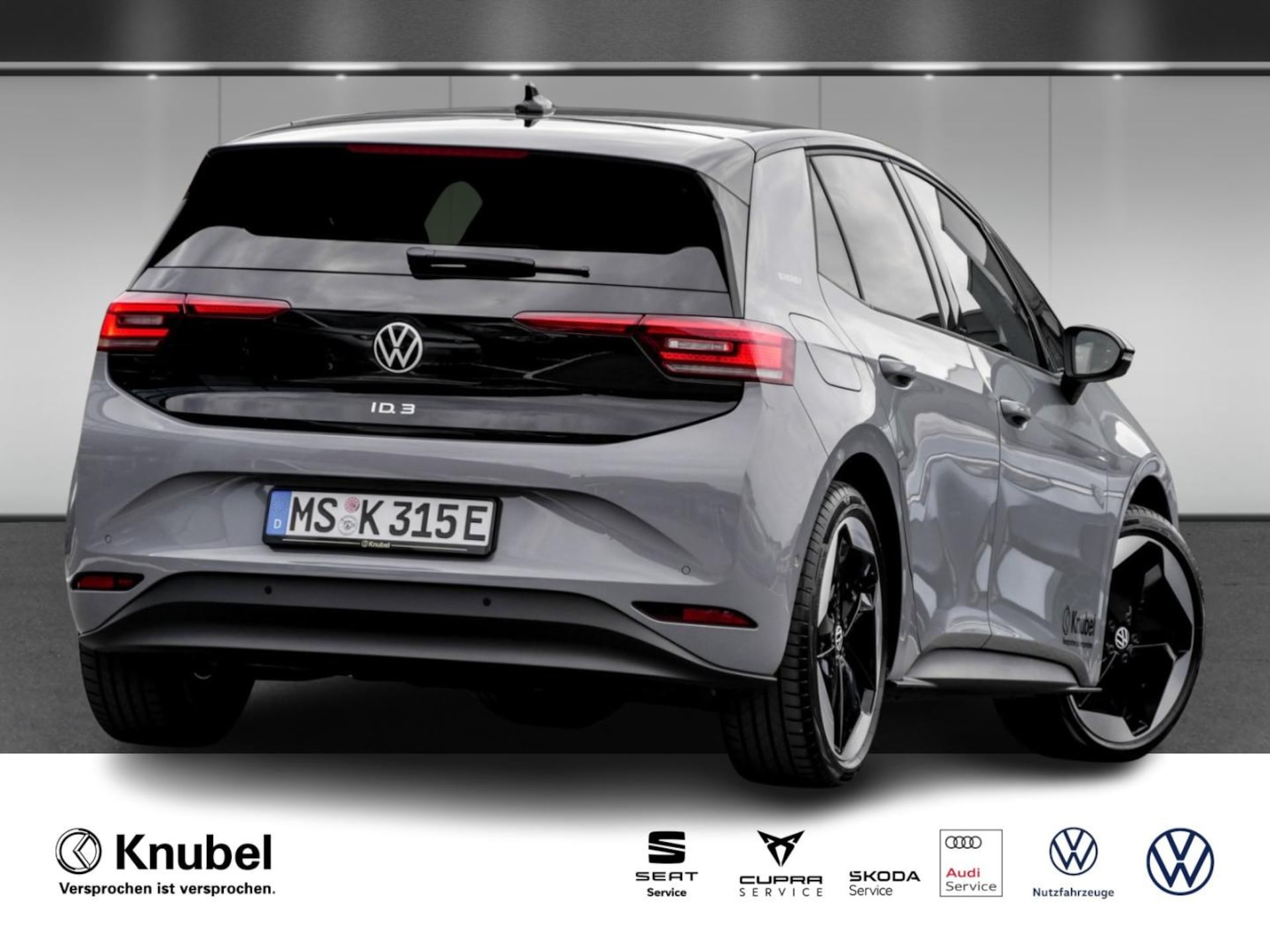 Volkswagen ID.3 Pro S