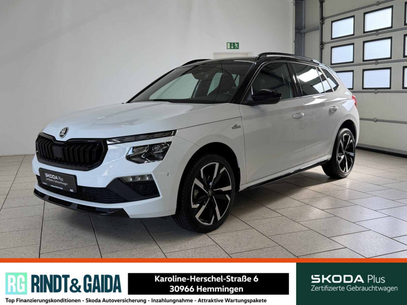 Škoda Kamiq