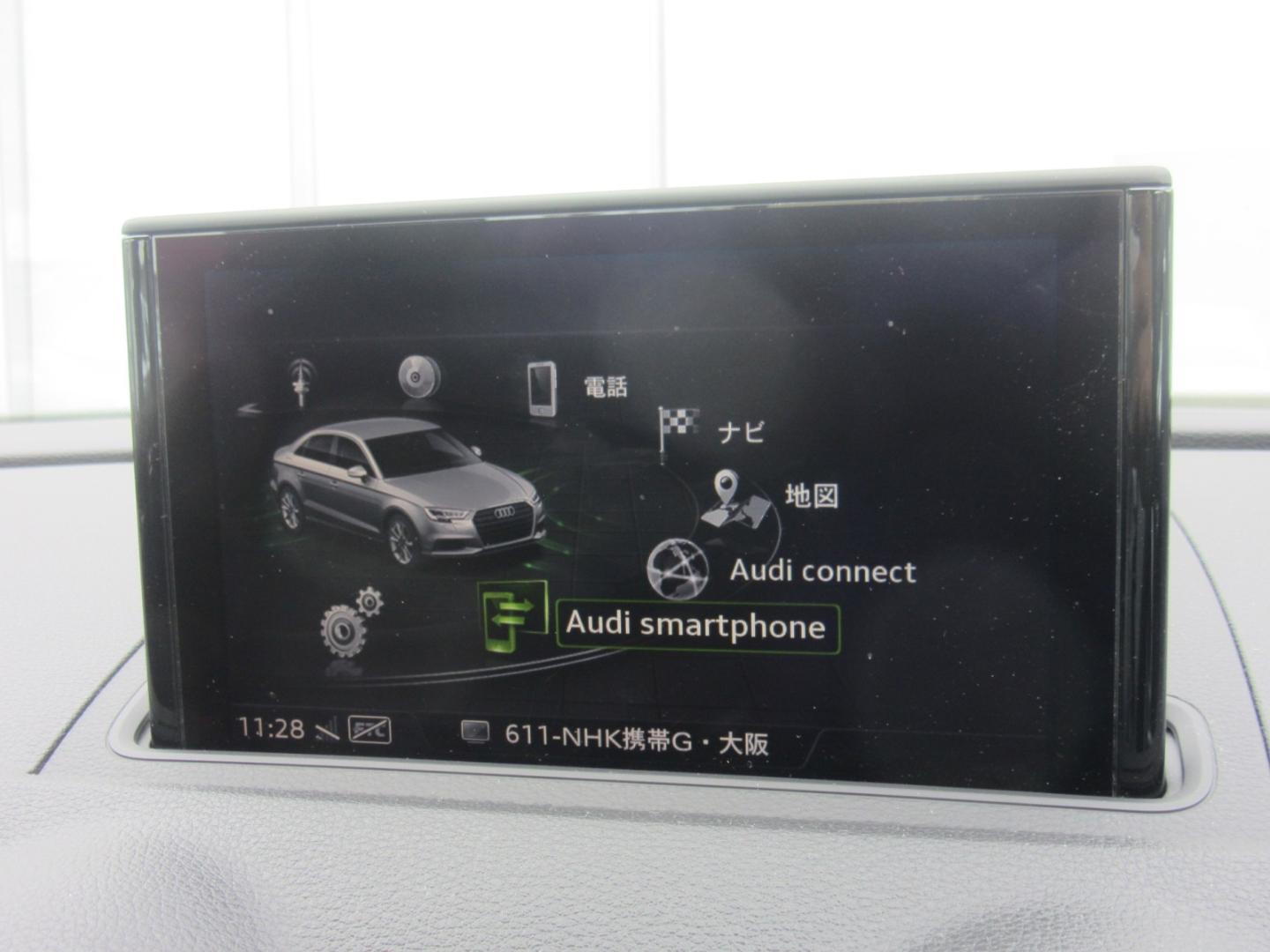 Image about Audi A3 Saloon 1.4 TFSI