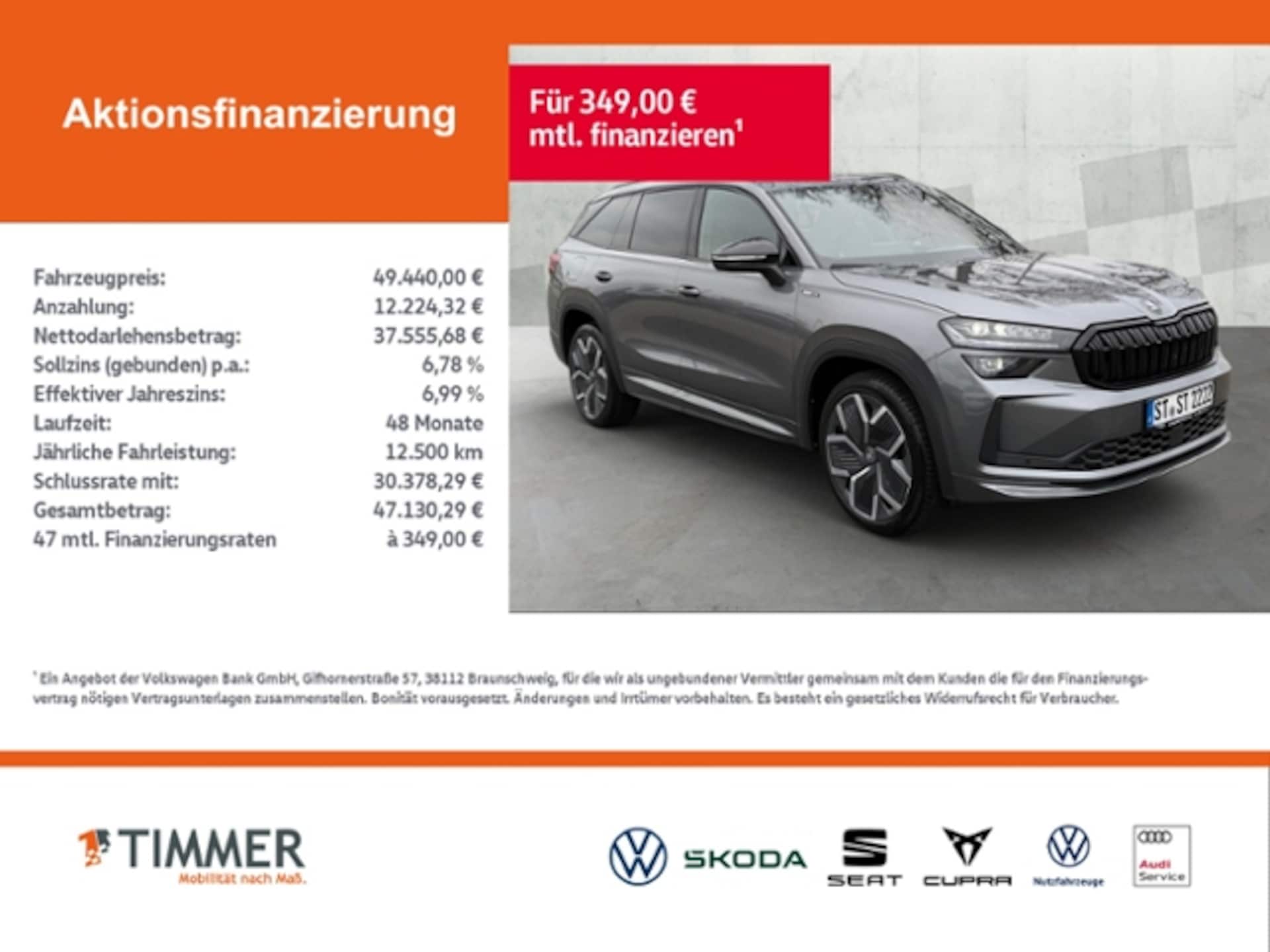 Skoda Kodiaq Sportline