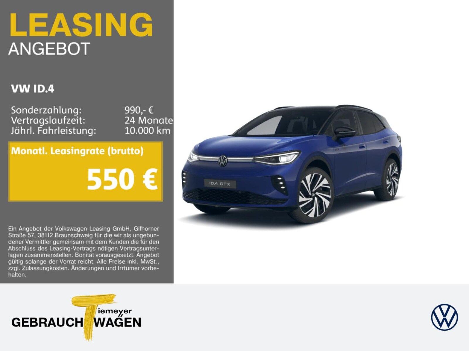 Volkswagen ID.4