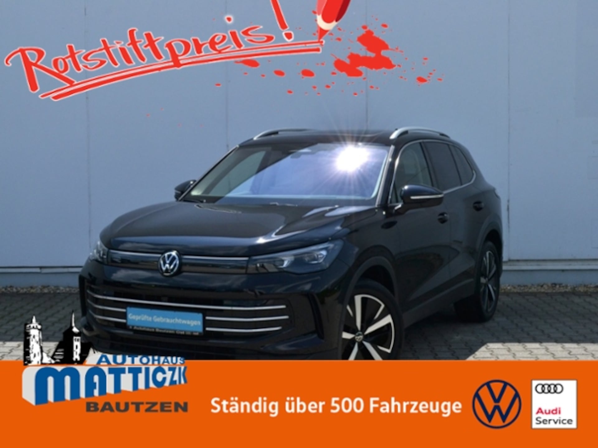 Volkswagen Tiguan 2024