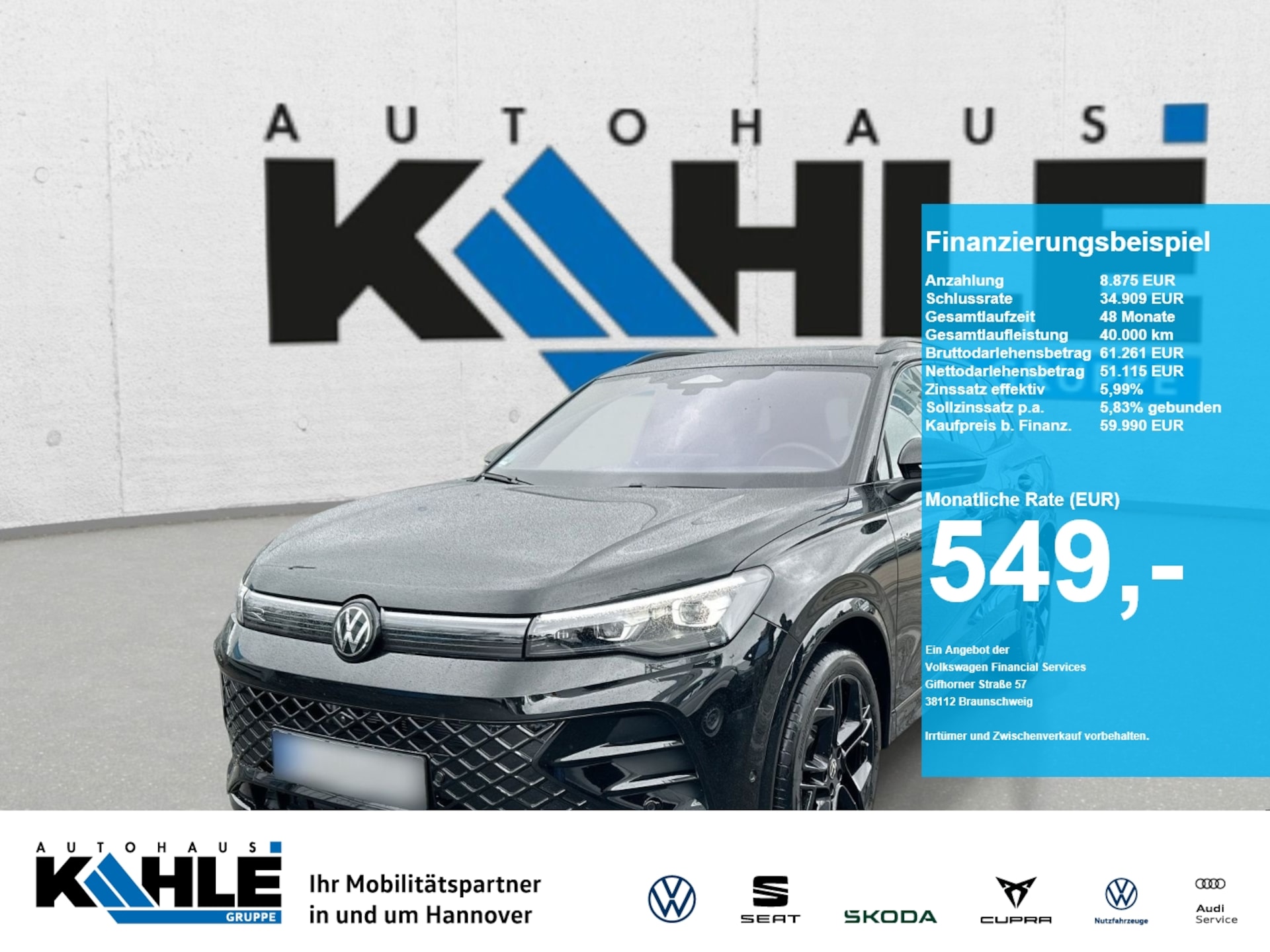 Volkswagen Tiguan 2026