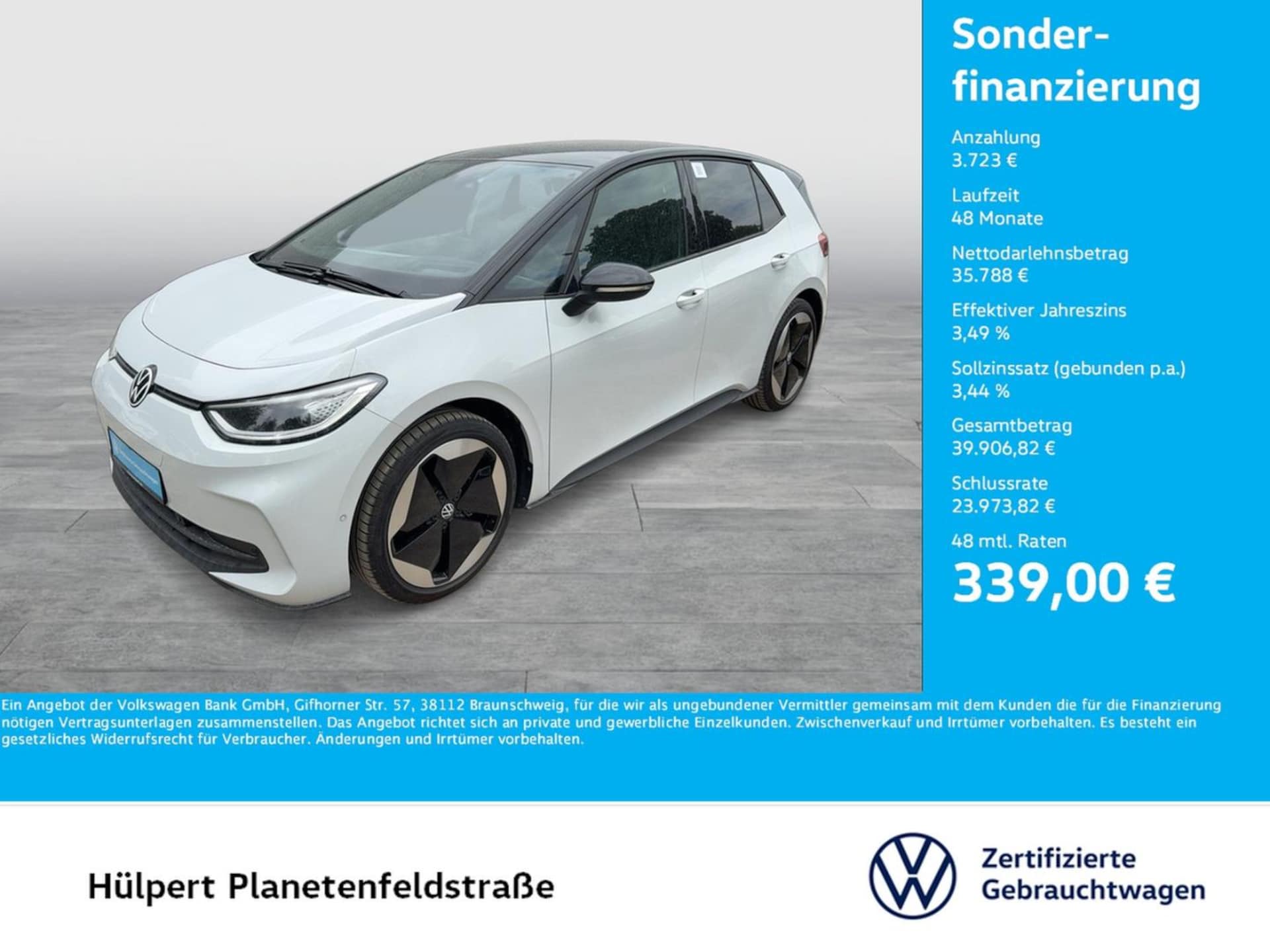 Volkswagen ID.3 Pro S