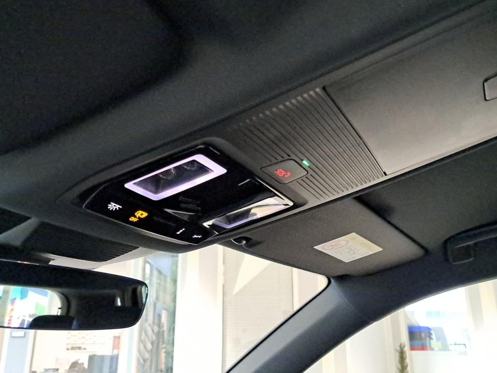 Volkswagen Tiguan – Bild 19