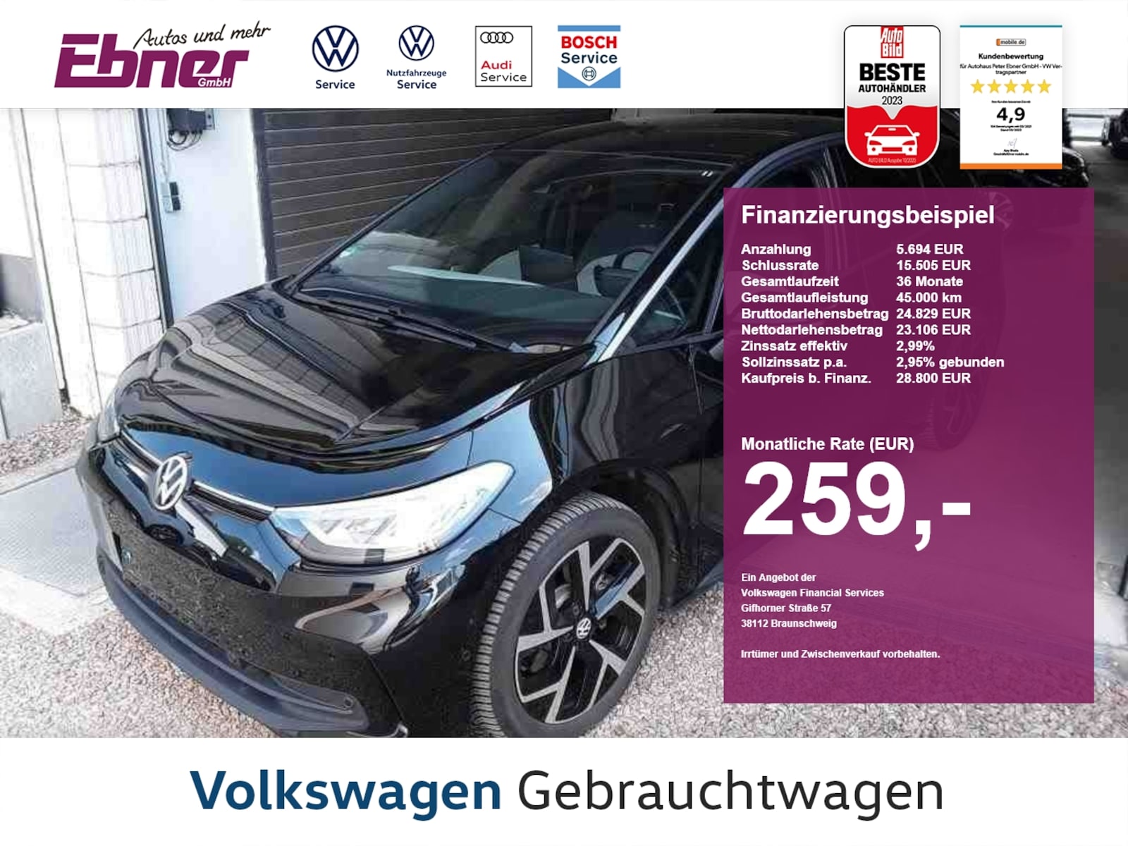 Volkswagen ID.3