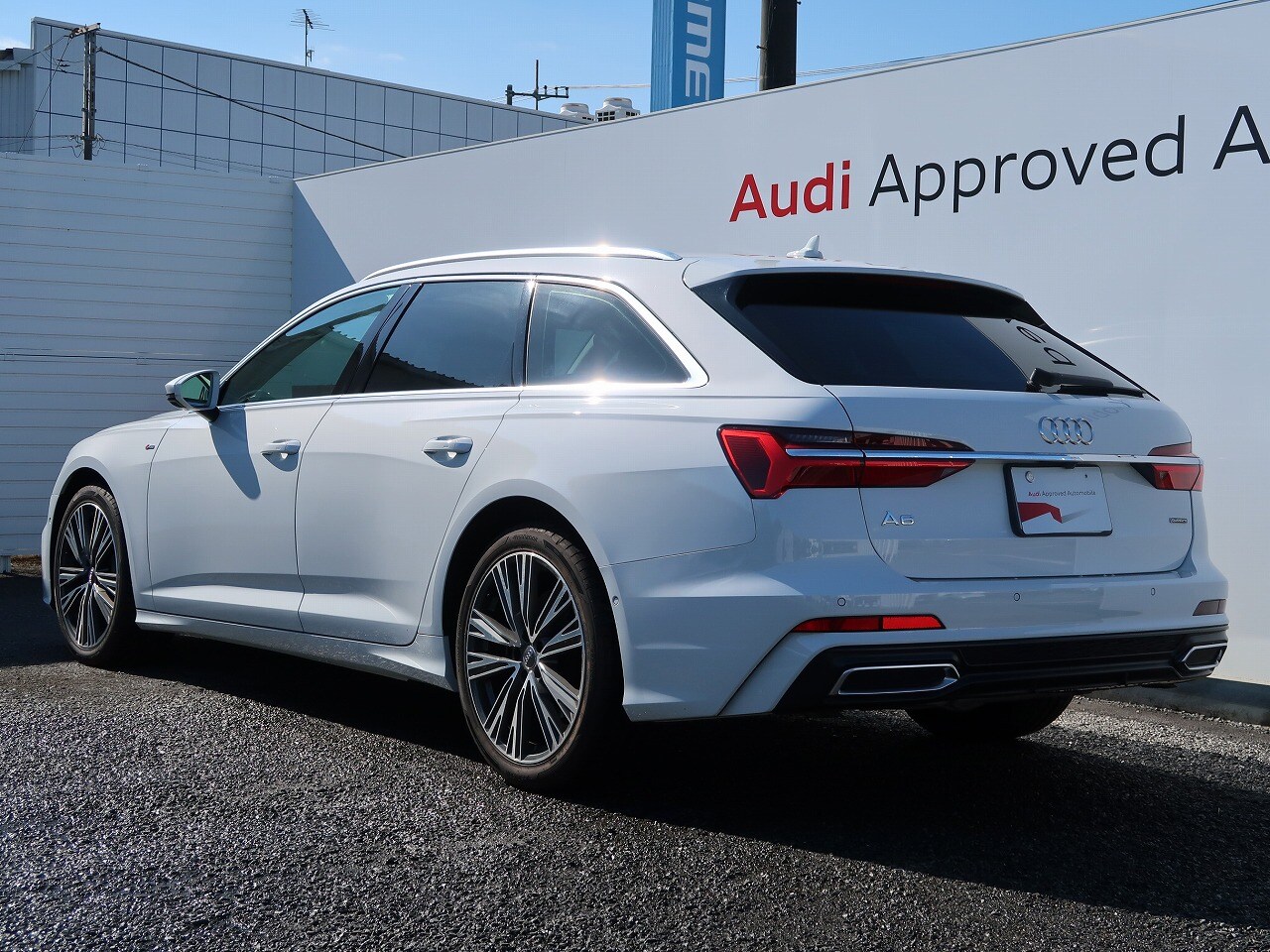 Image about Audi A6 Avant 55 TFSI quattro debut package