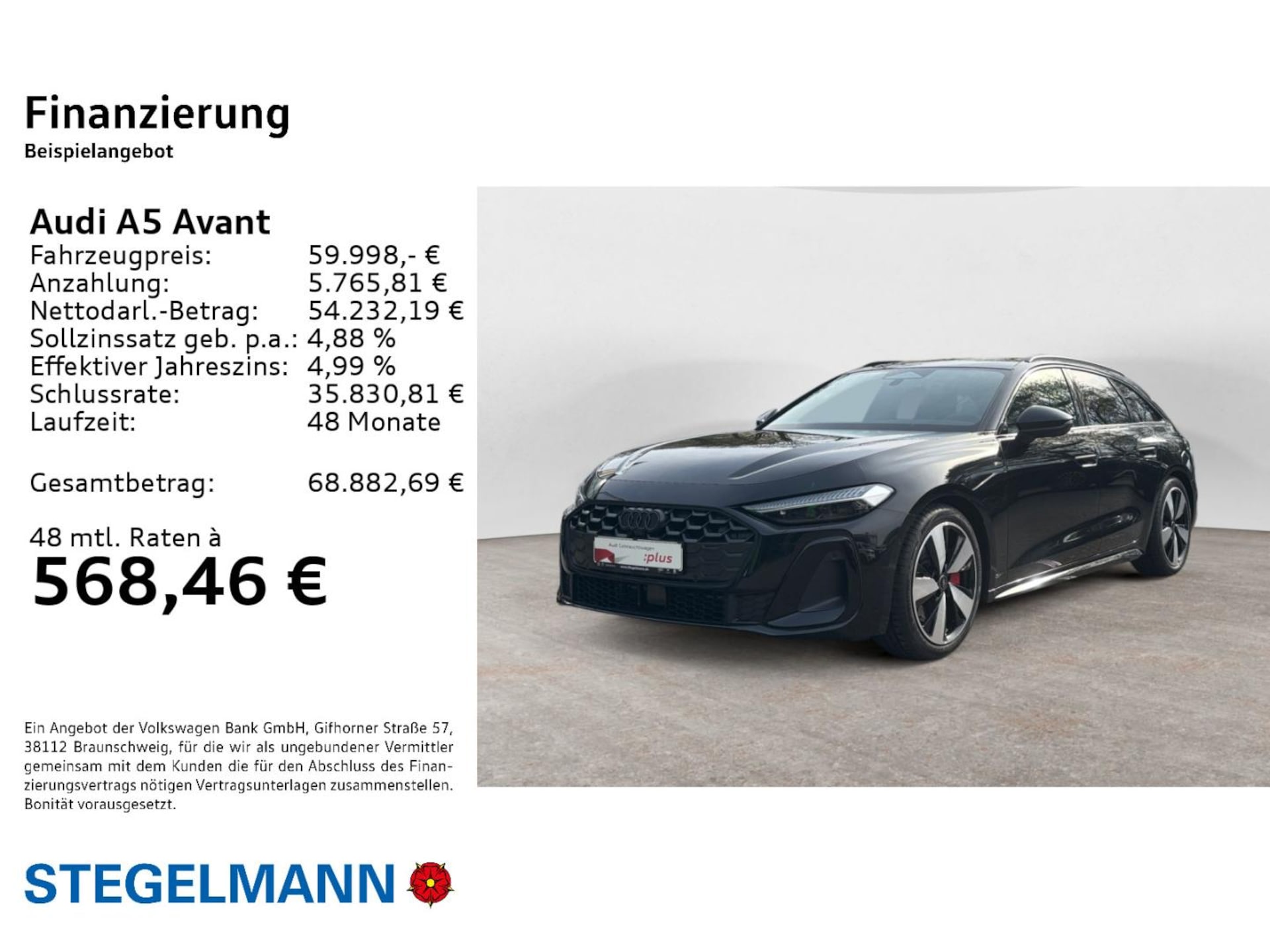 Audi A5 Avant e-hybrid