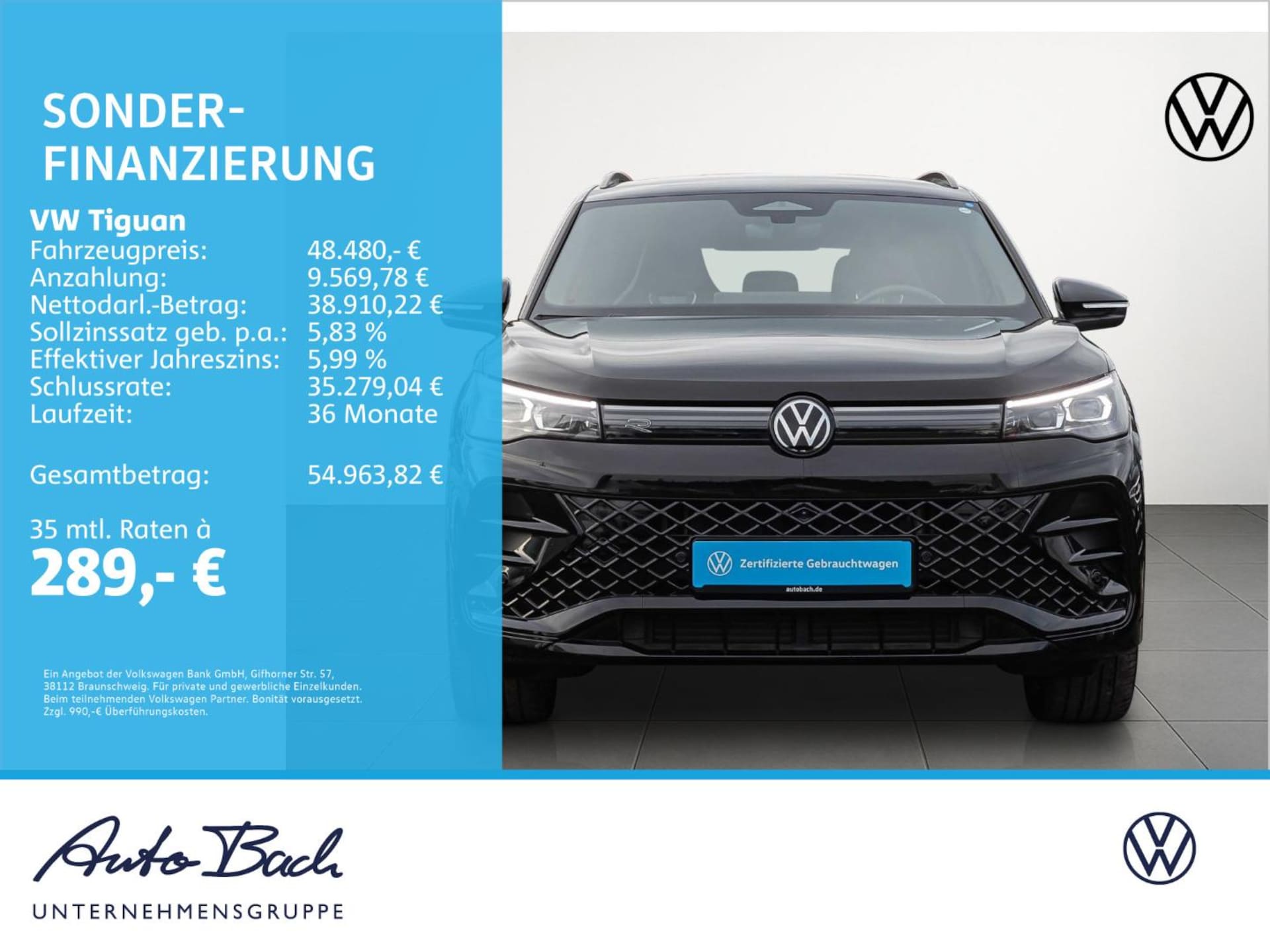 Volkswagen Tiguan R-Line