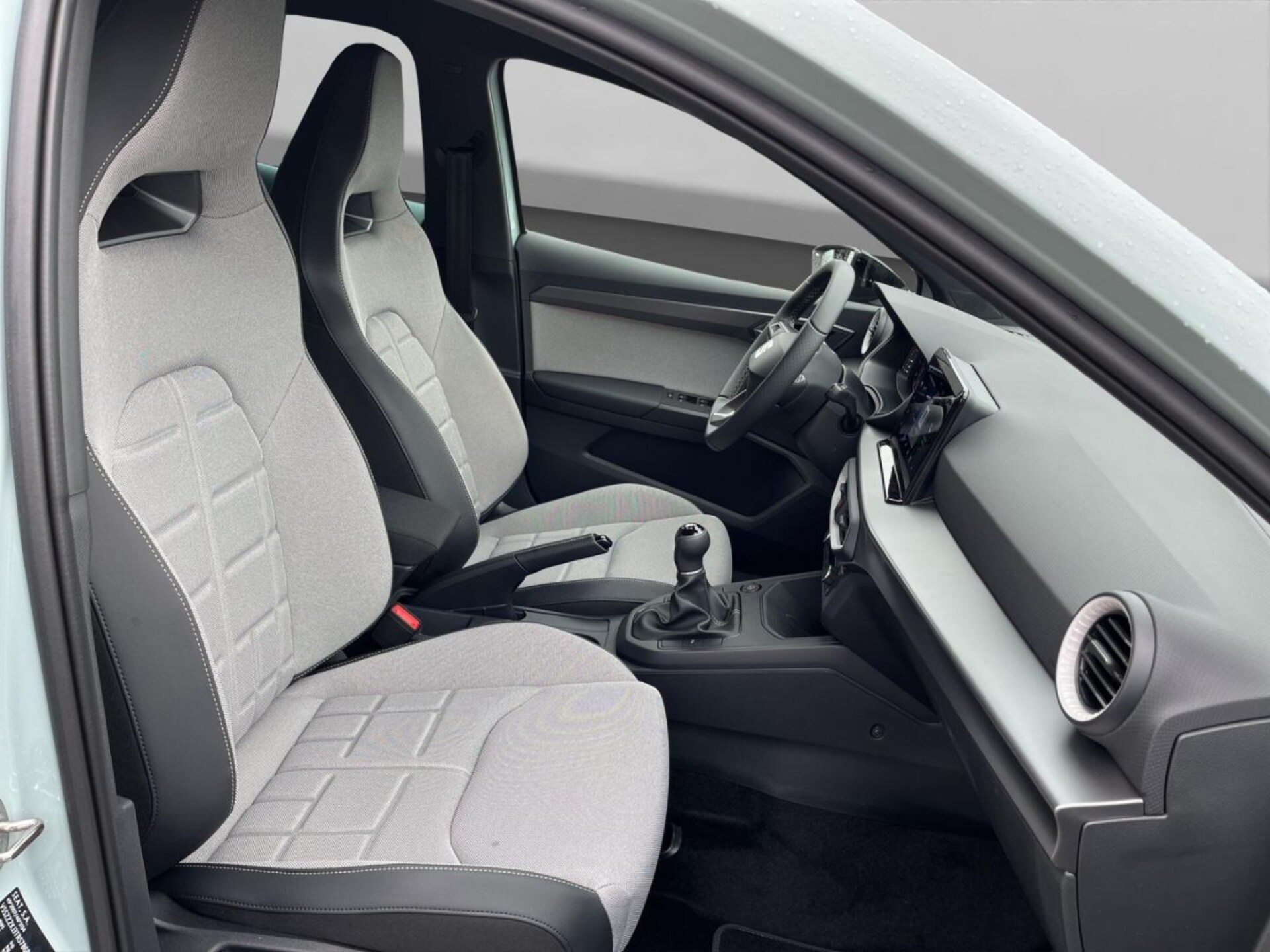 SEAT Ibiza FR