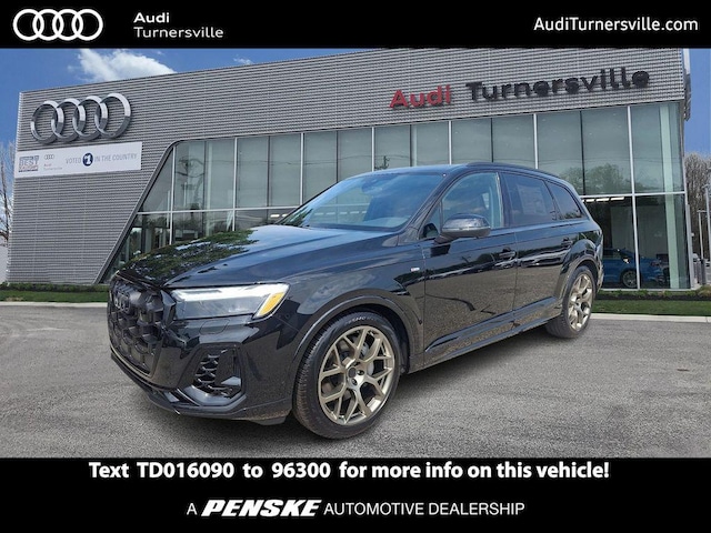 Photo of 2026 Audi Q7 