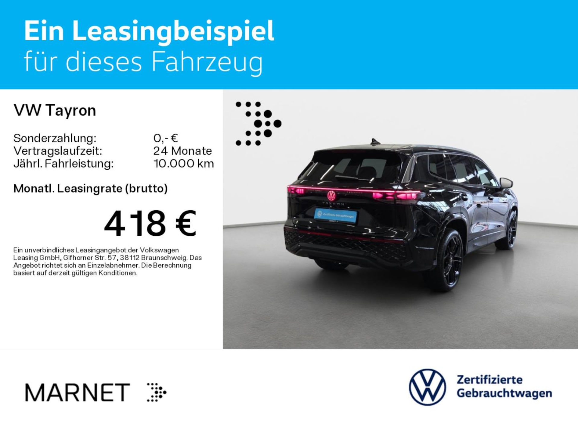 Volkswagen Tayron R-Line