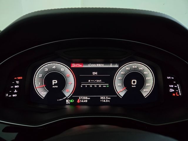 Audi Q8 55 TFSI quattro Premium 250 340 kW hp tiptronic 9