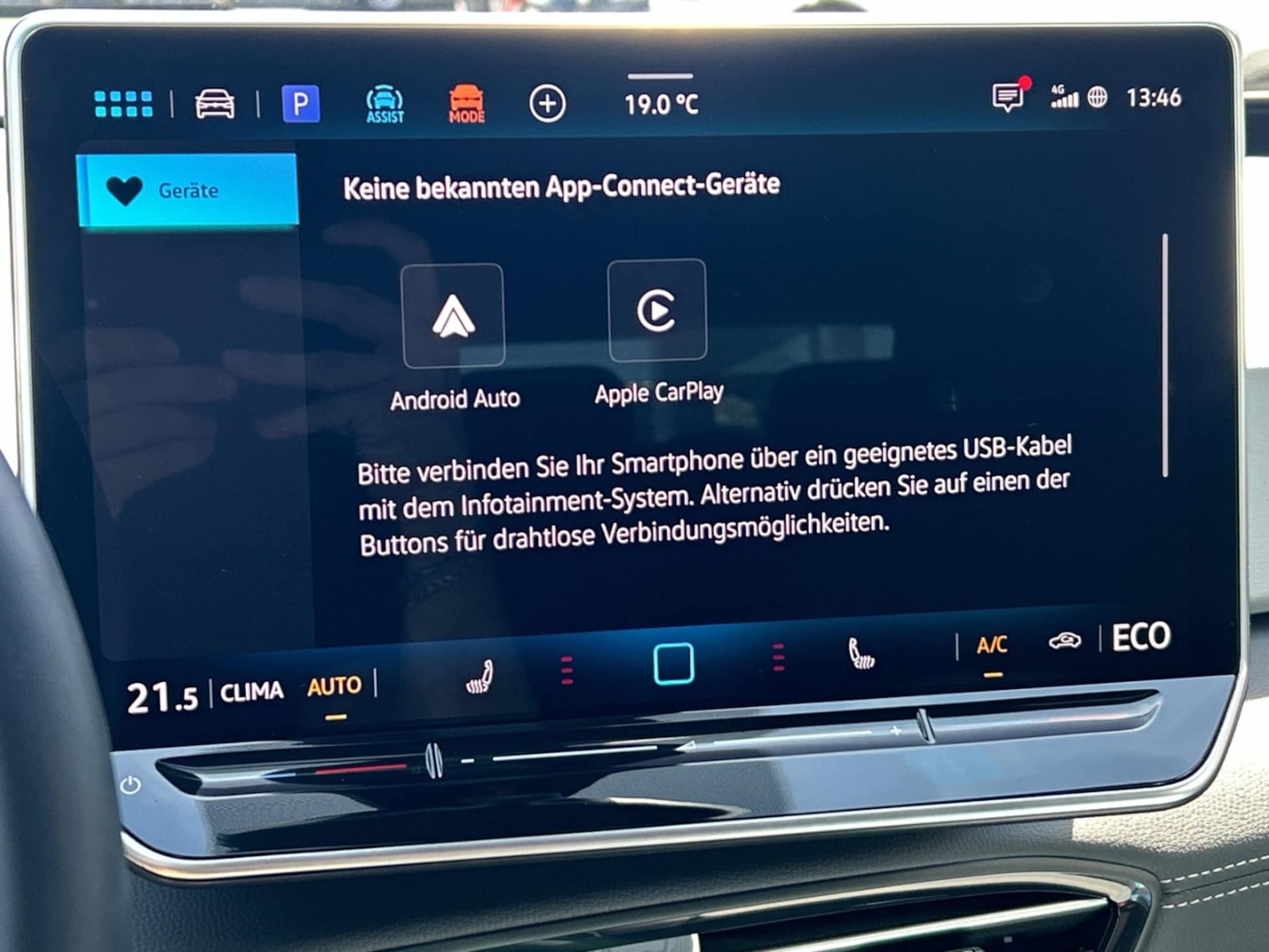 Volkswagen ID.3 Pro S