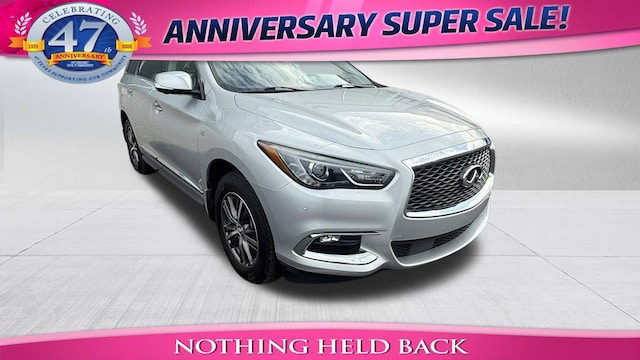 2017 INFINITI QX60