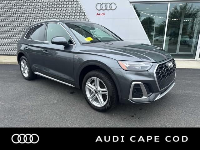 Photo of 2025 Audi Q5 Plug-in Hybrid