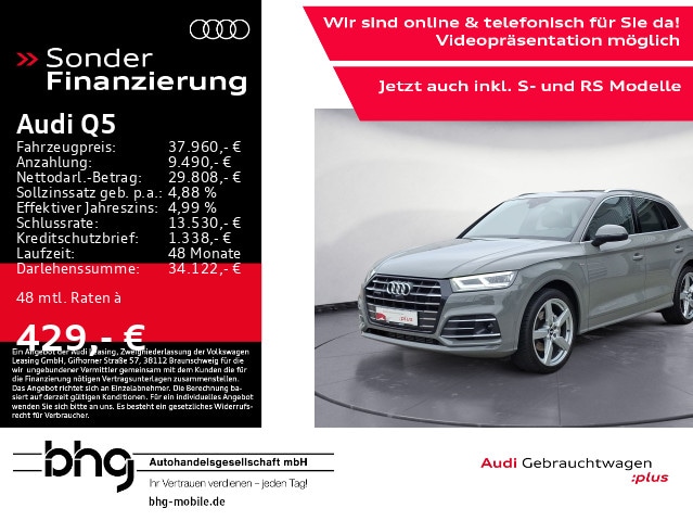 Image about Audi Q5 TFSI e 55 TFSI e quattro S tronic