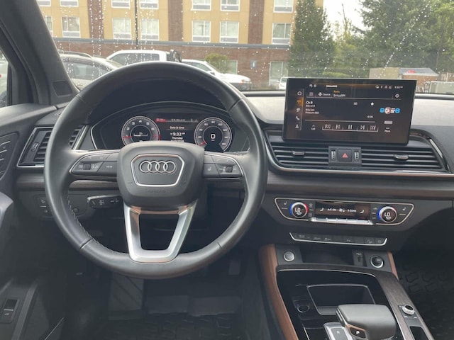 2024 Audi Q5