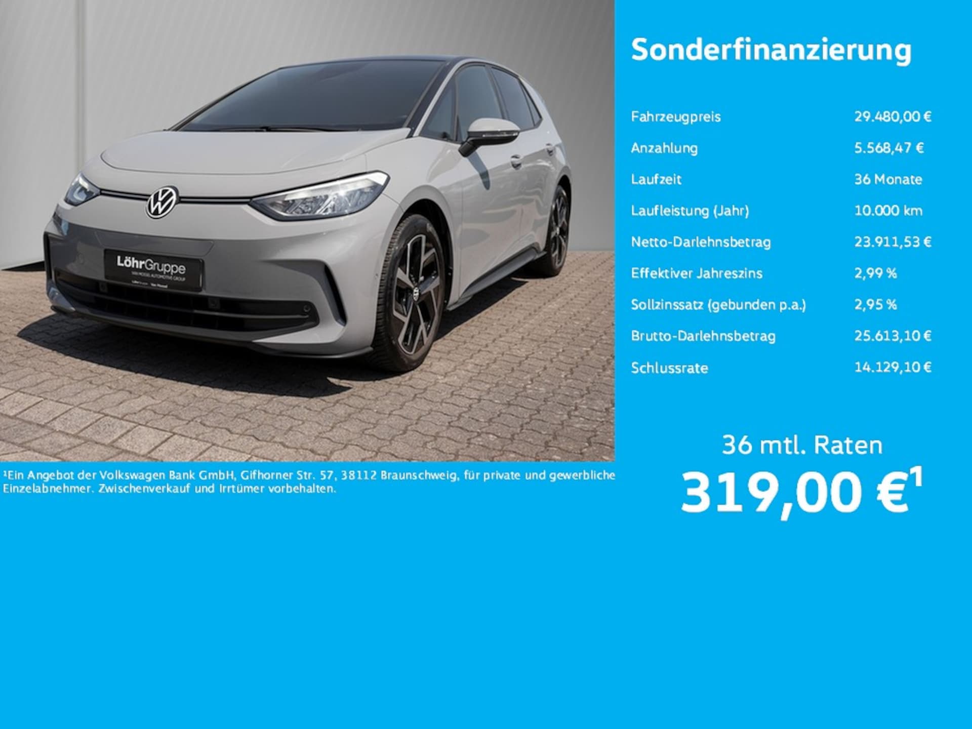 Volkswagen ID.3 MOVE Pro