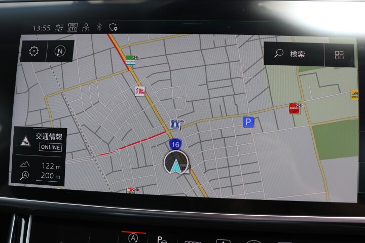 Image about Audi A8 55 TFSI quattro tiptronic