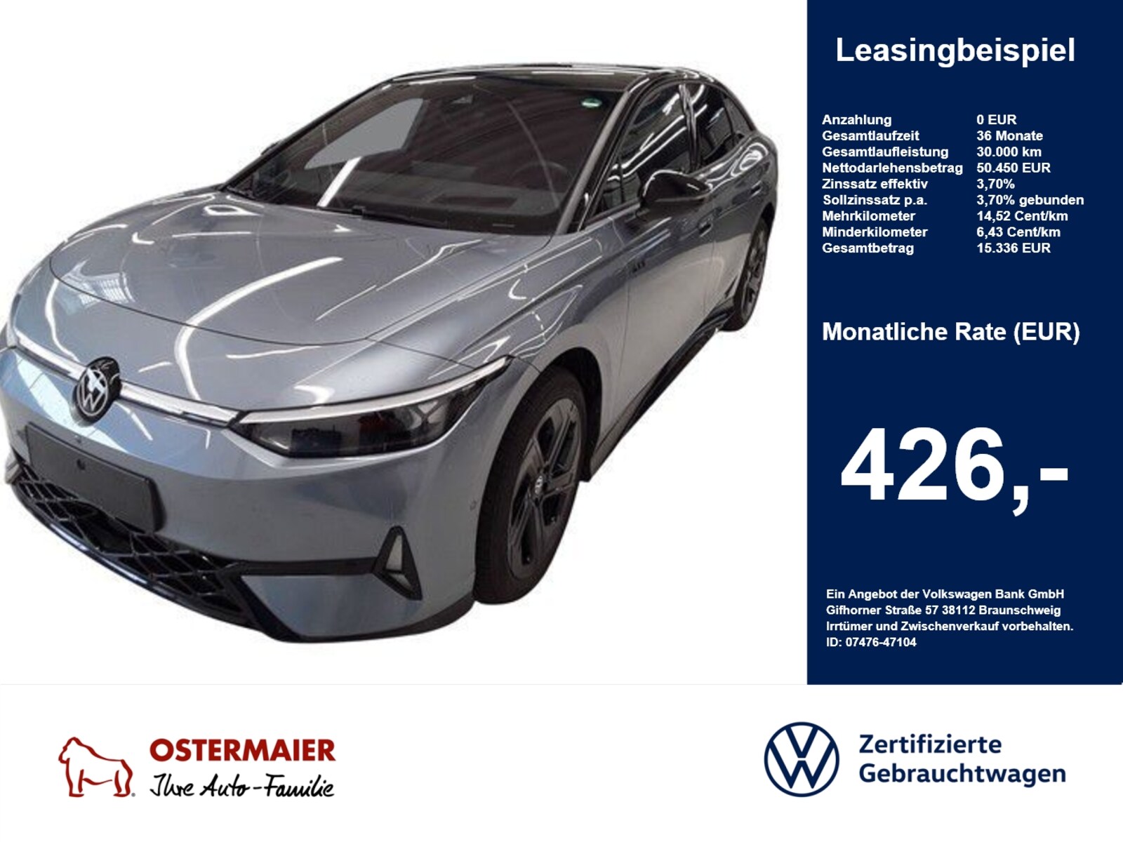 Volkswagen ID.7