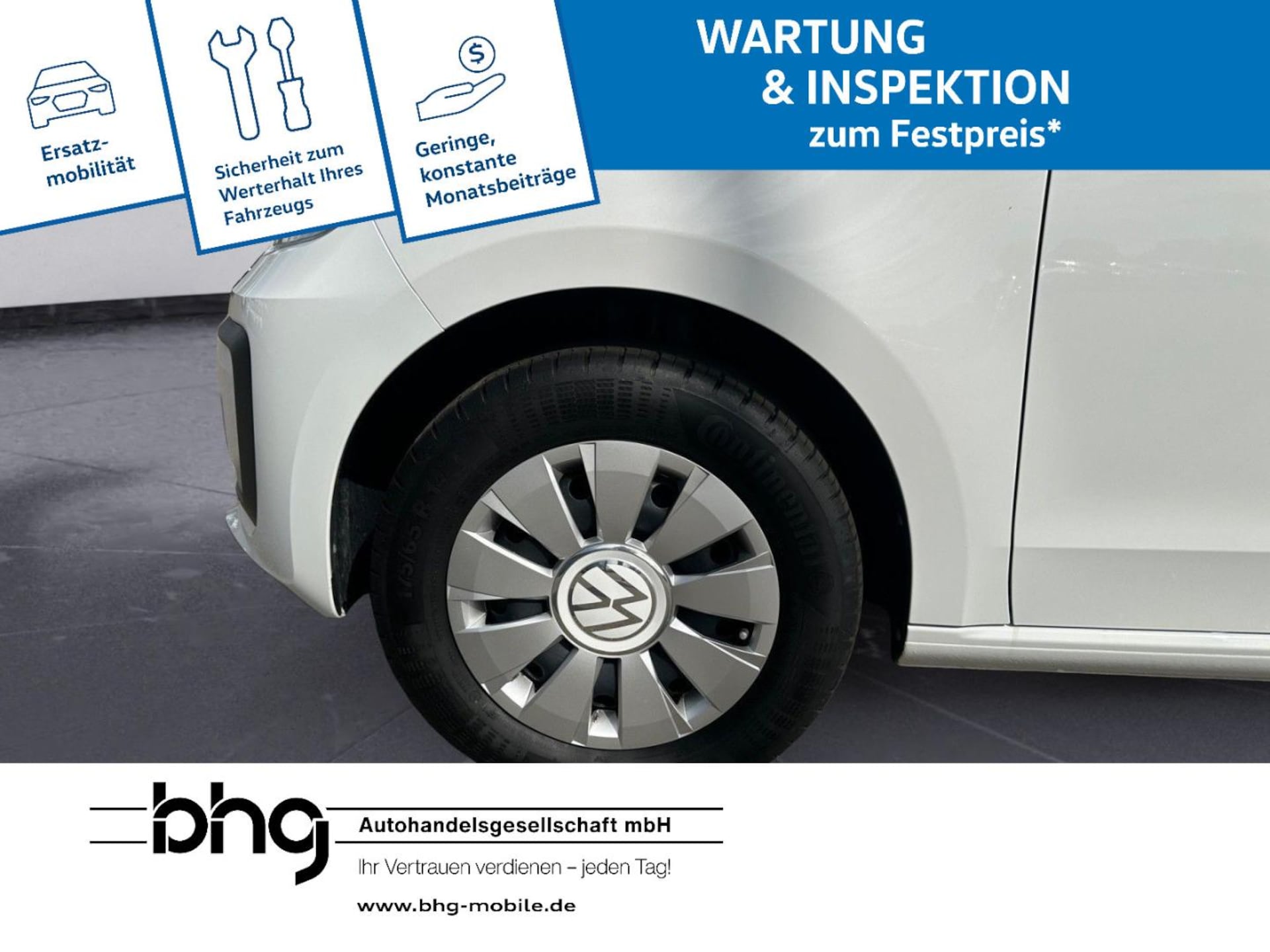 Volkswagen up!