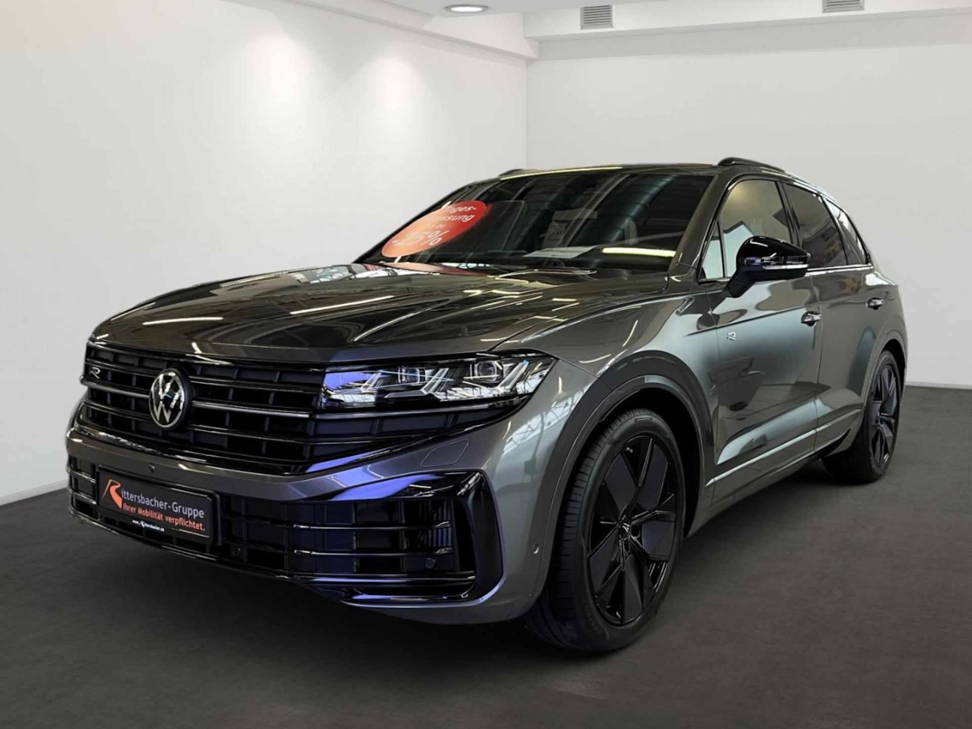 Volkswagen Touareg R