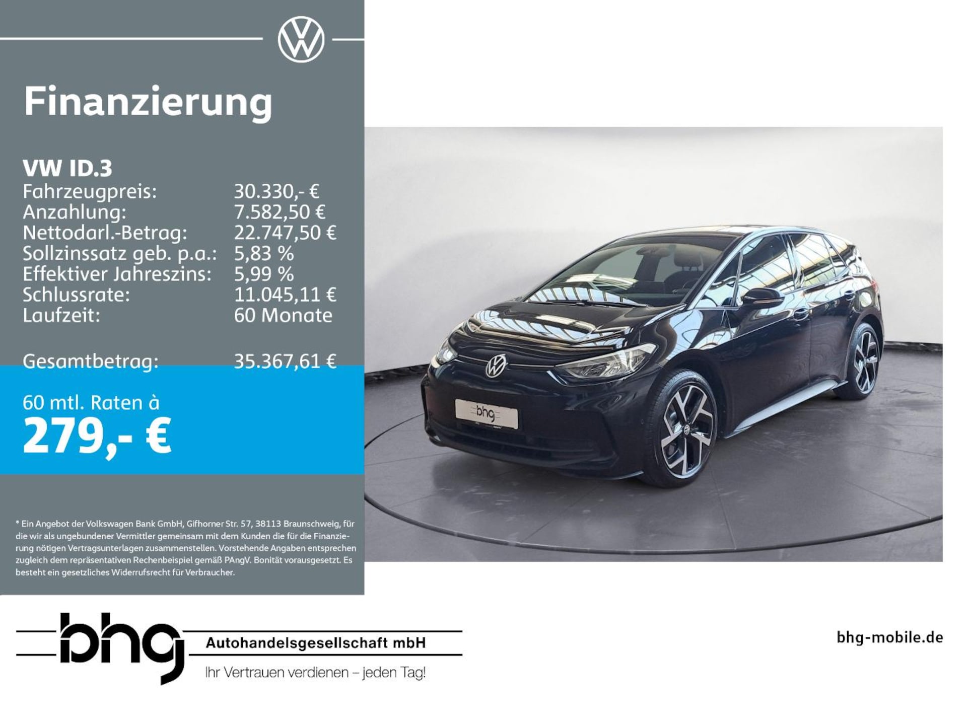 Volkswagen ID.3 Pro
