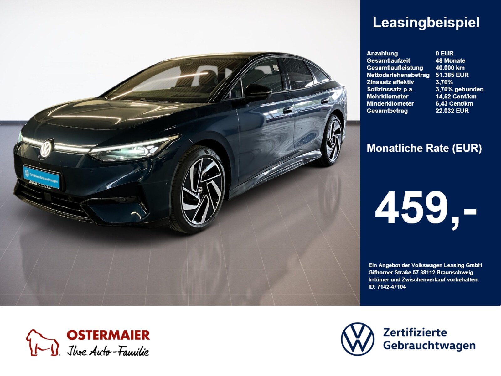 Volkswagen ID.7