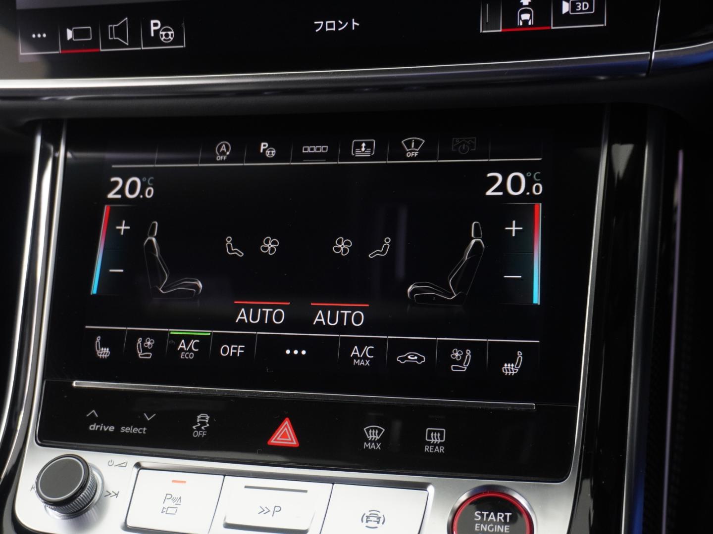 Audi S8 S8 TFSI 420(571) kW(PS) tiptronic for more details contact your dealer