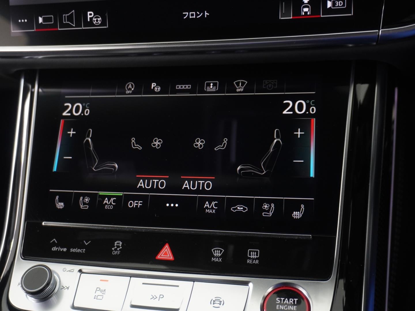 Audi S8 S8 TFSI 420(571) kW(PS) tiptronic for more details contact your dealer