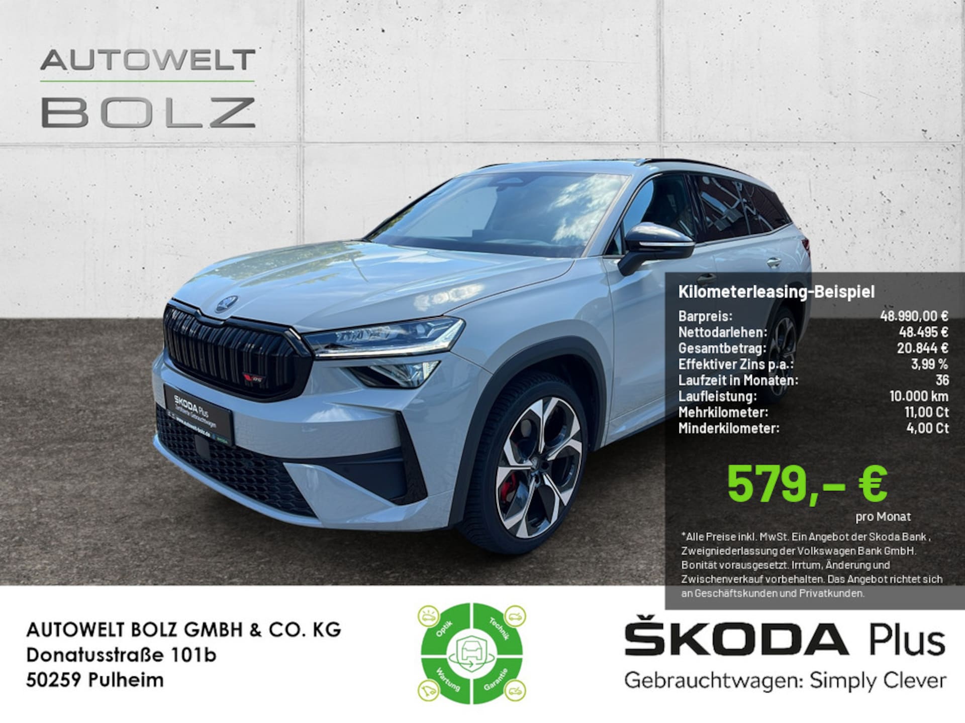 Skoda Kodiaq RS