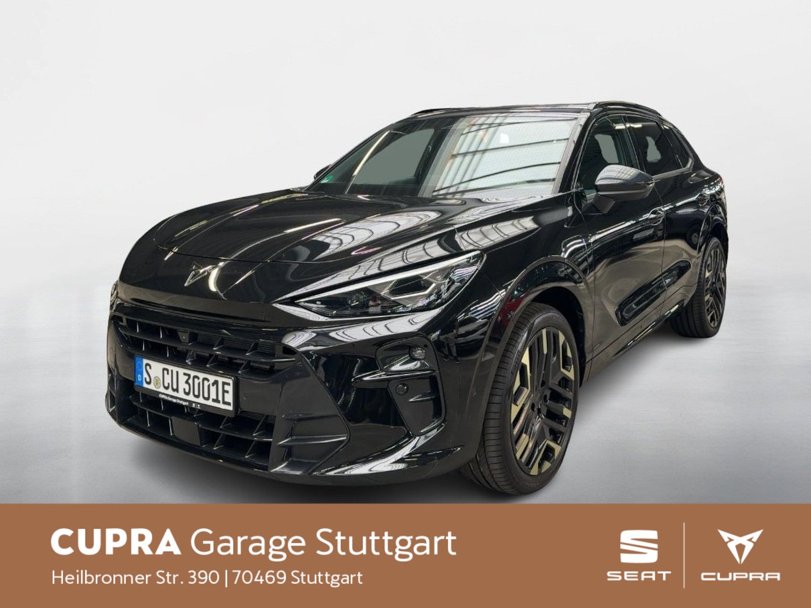 CUPRA Terramar