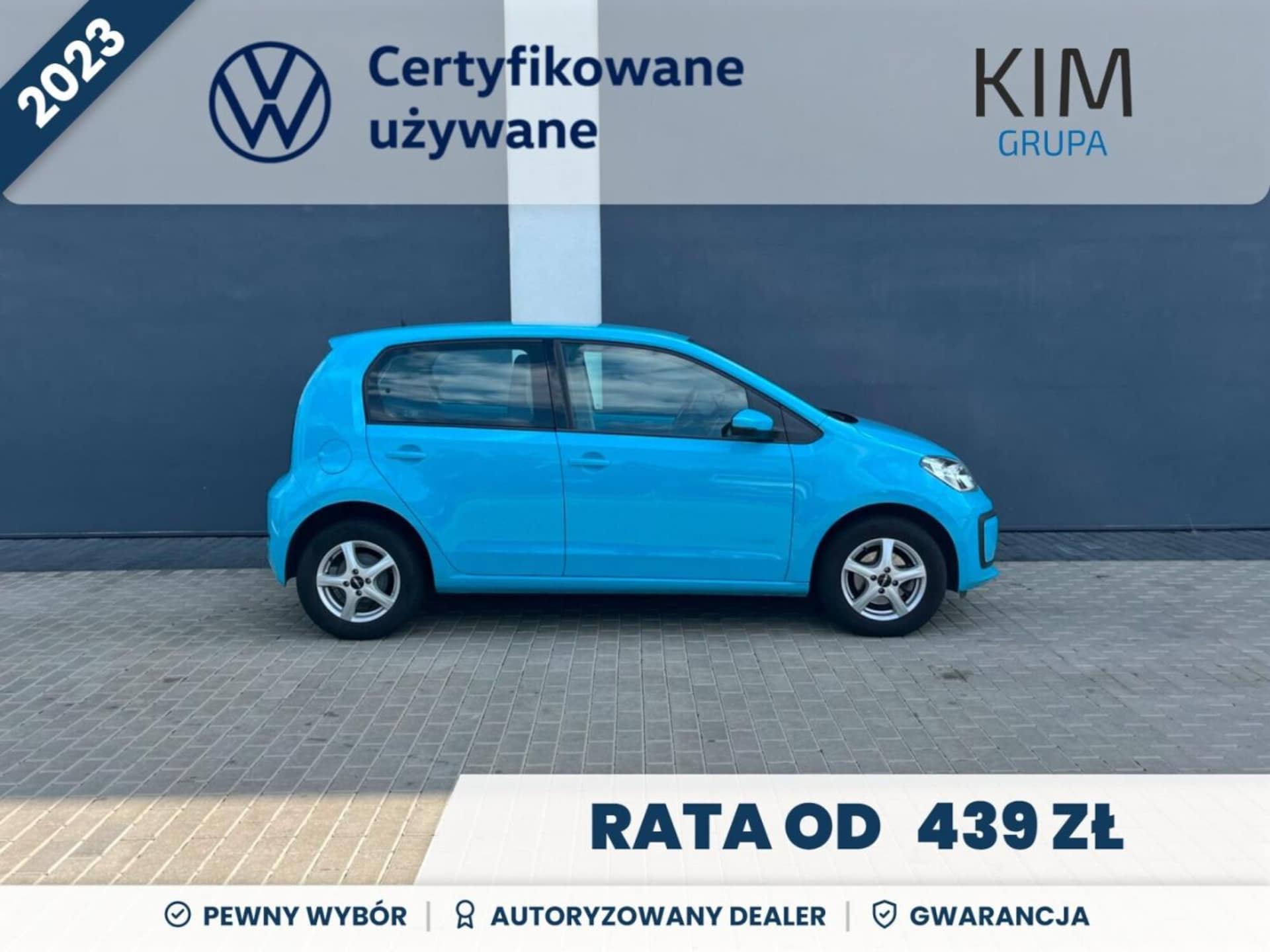 Volkswagen up!