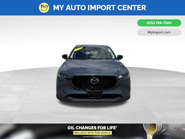 2025 Mazda CX-5