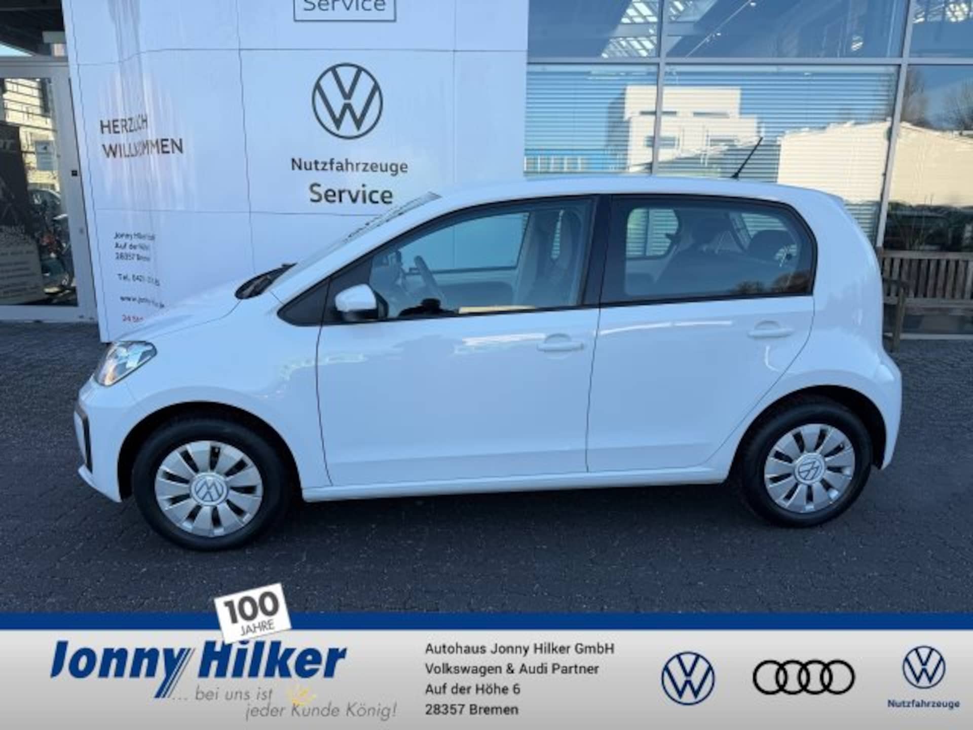 Volkswagen up!