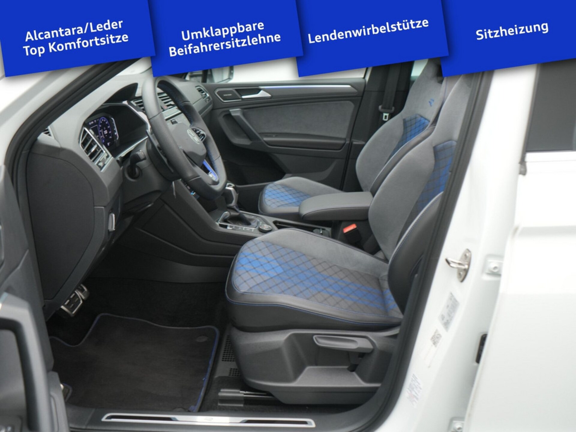 Volkswagen Tiguan R